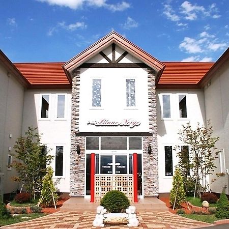 Petit Hotel Blaneneige Nakafurano Dış mekan fotoğraf